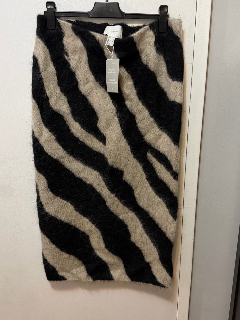 H&M Black and Beige Zebra Maxi Skirt